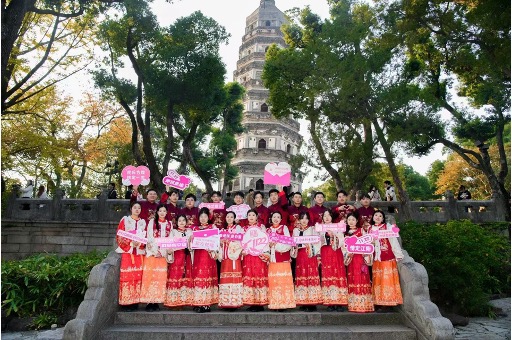 2026 陌上花开，爱在苏州 “乘着地铁去结婚”主题活动
