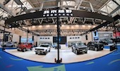 2025苏州五一国际车展